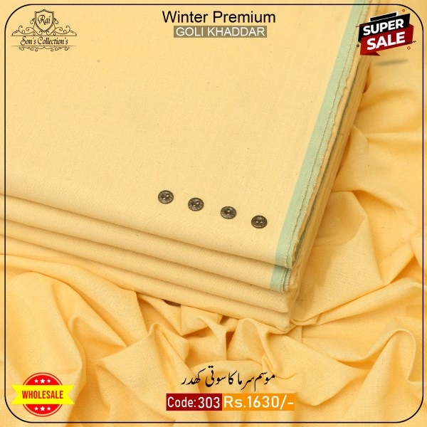 WINTER BUNDLE PACK OF 3-WBP-1002 - Image 3
