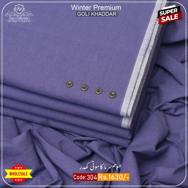 WINTER BUNDLE PACK OF 3-WBP-1002 - Image 2