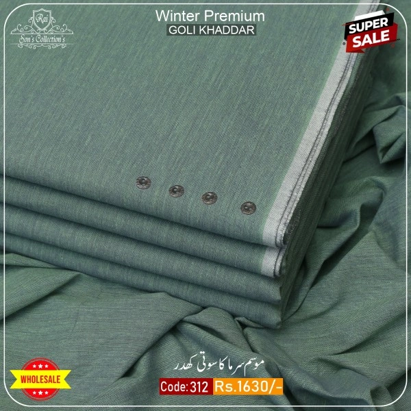 WINTER BUNDLE PACK OF 3-WBP-1002 - Image 4