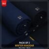 Winter Hertiage Khaddi-PACK OF 2 BLACK+NAVY BLUE-WHK-212